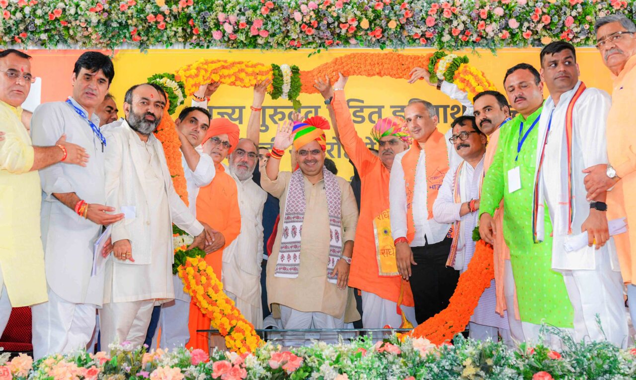 CM Bhajan lal visit to Sikar