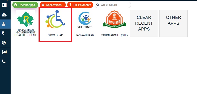 Mukhyamantri Divyang Scooty Yojana SJMS DSAP
