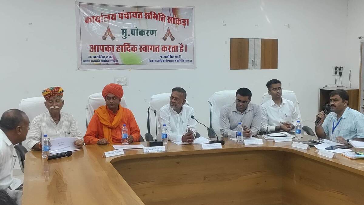 urja-mantri-hiralal-nagar-jaisalmer-daura